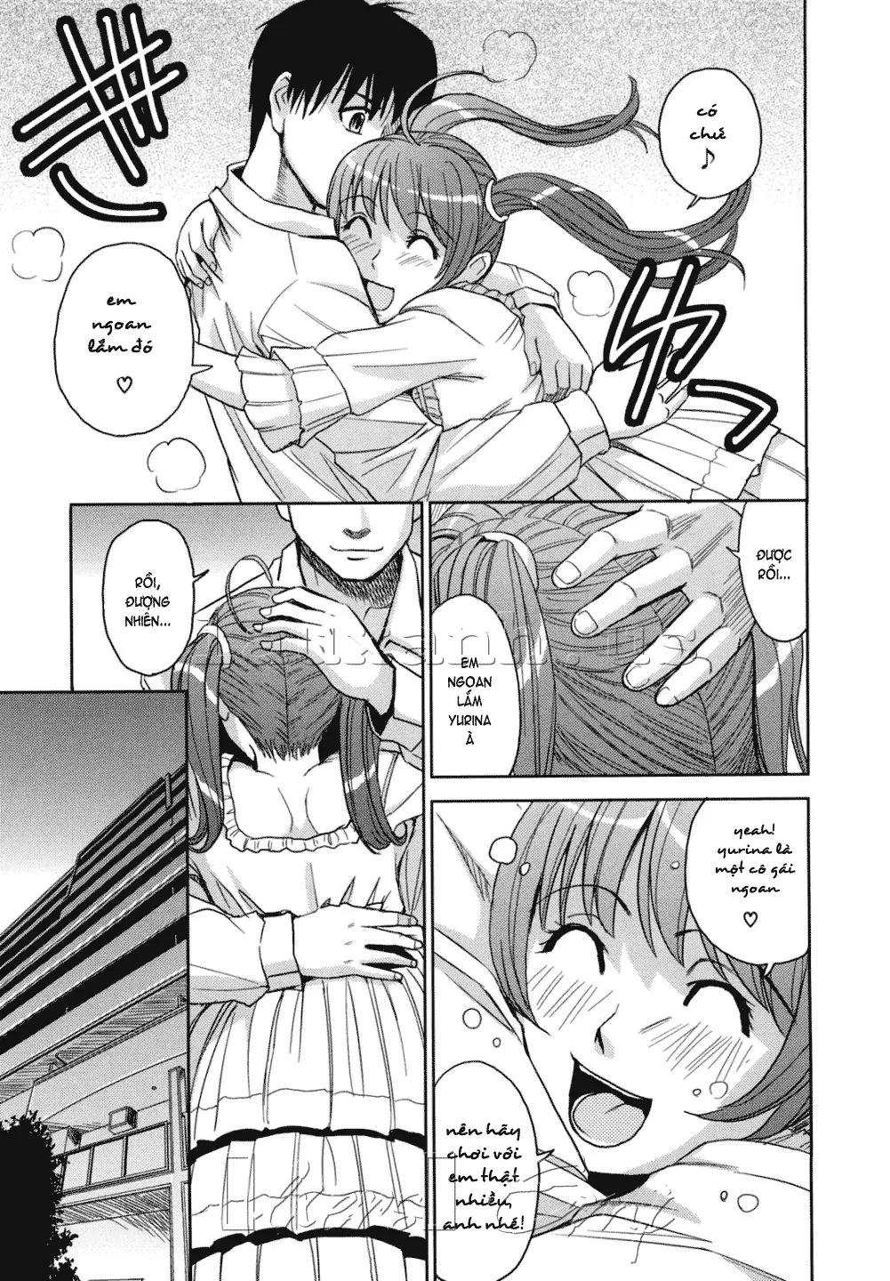 Saint Kangoku Gakuen 2 - Full trang 75