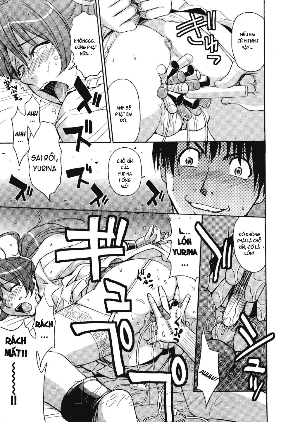 Saint Kangoku Gakuen 2 - Full trang 77