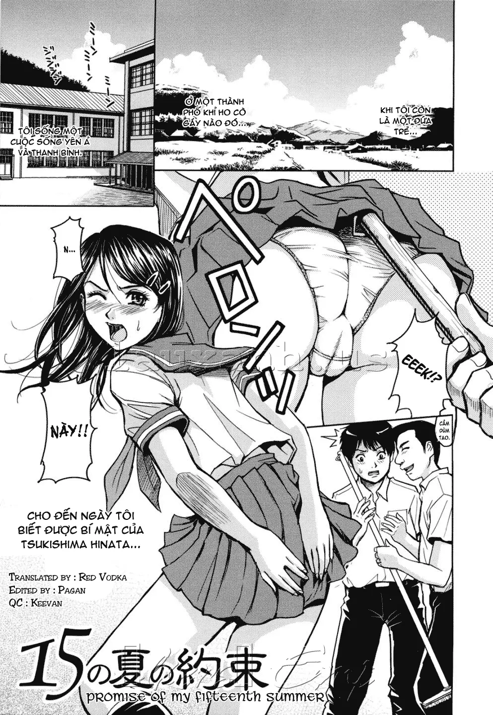 Saint Kangoku Gakuen 2 - Full trang 87