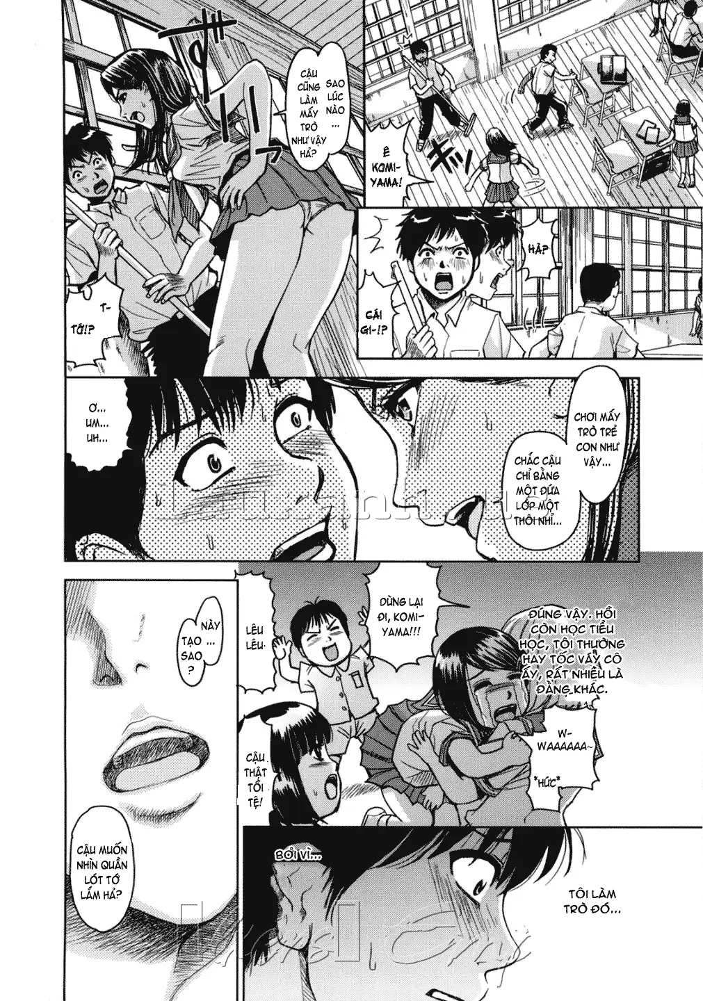 Saint Kangoku Gakuen 2 - Full trang 88