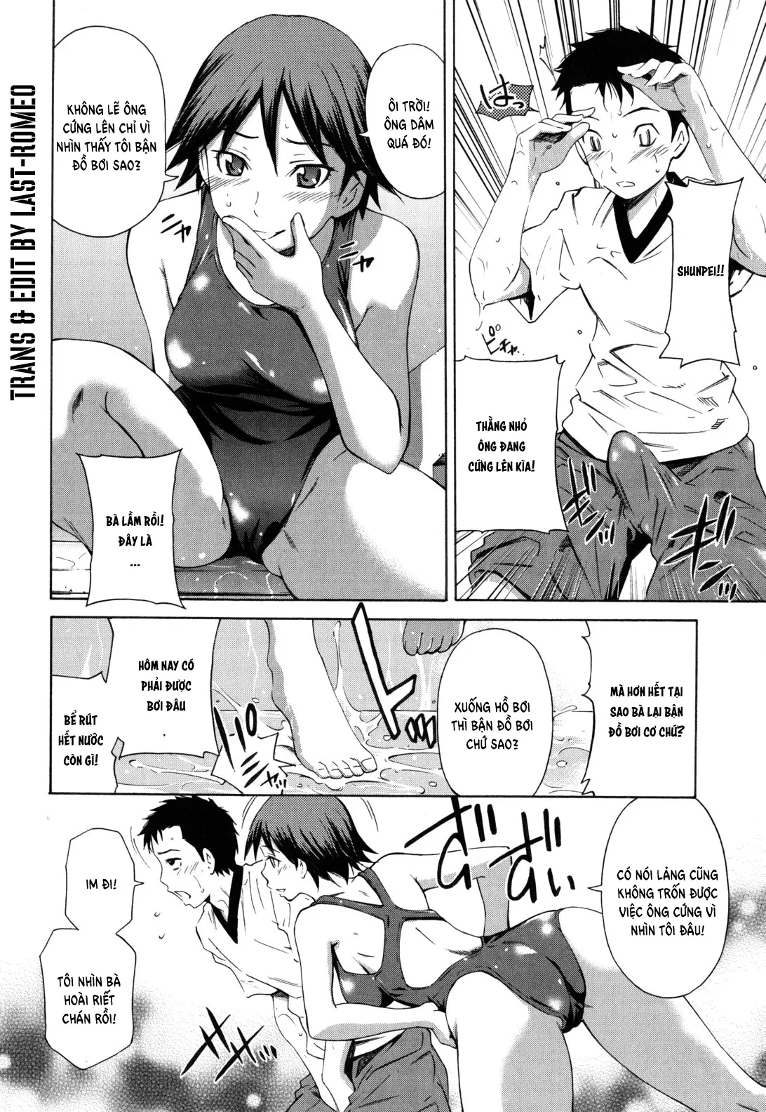 Hajirai Body - Full trang 107