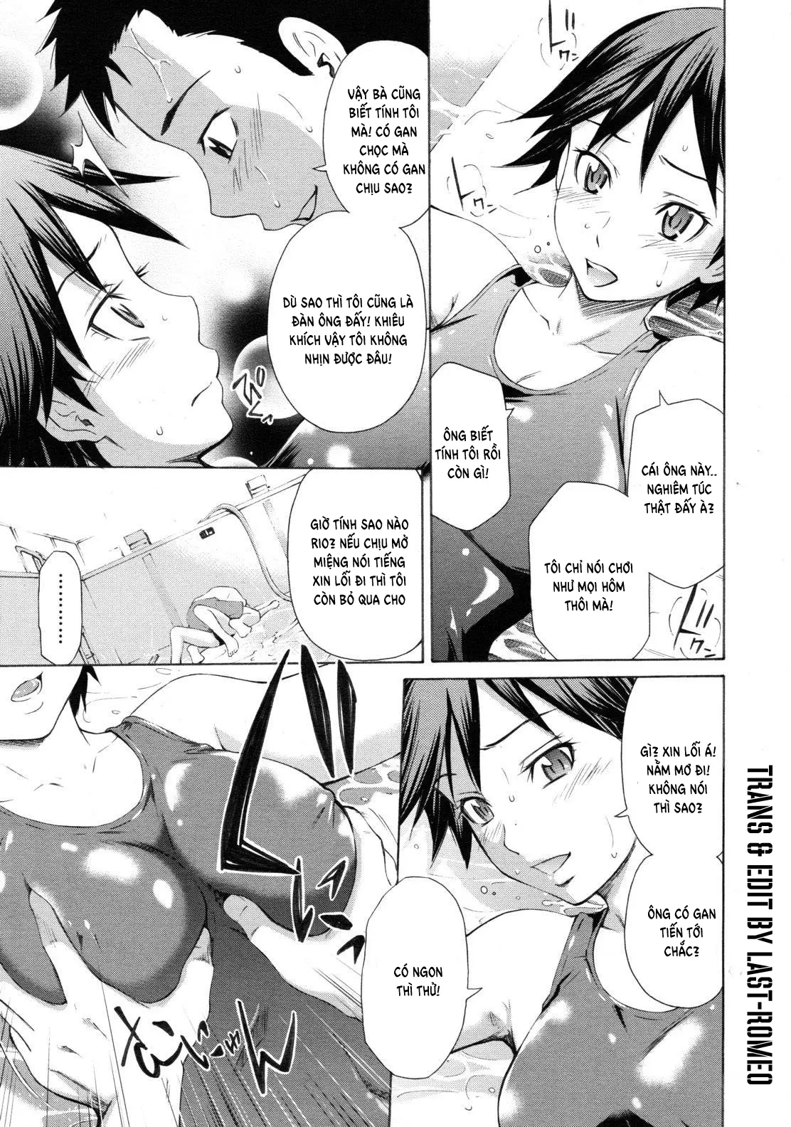 Hajirai Body - Full trang 110
