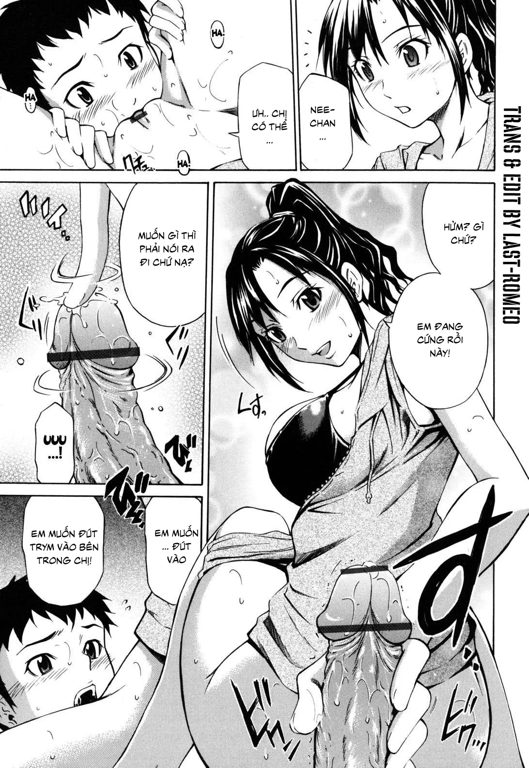 Hajirai Body - Full trang 164