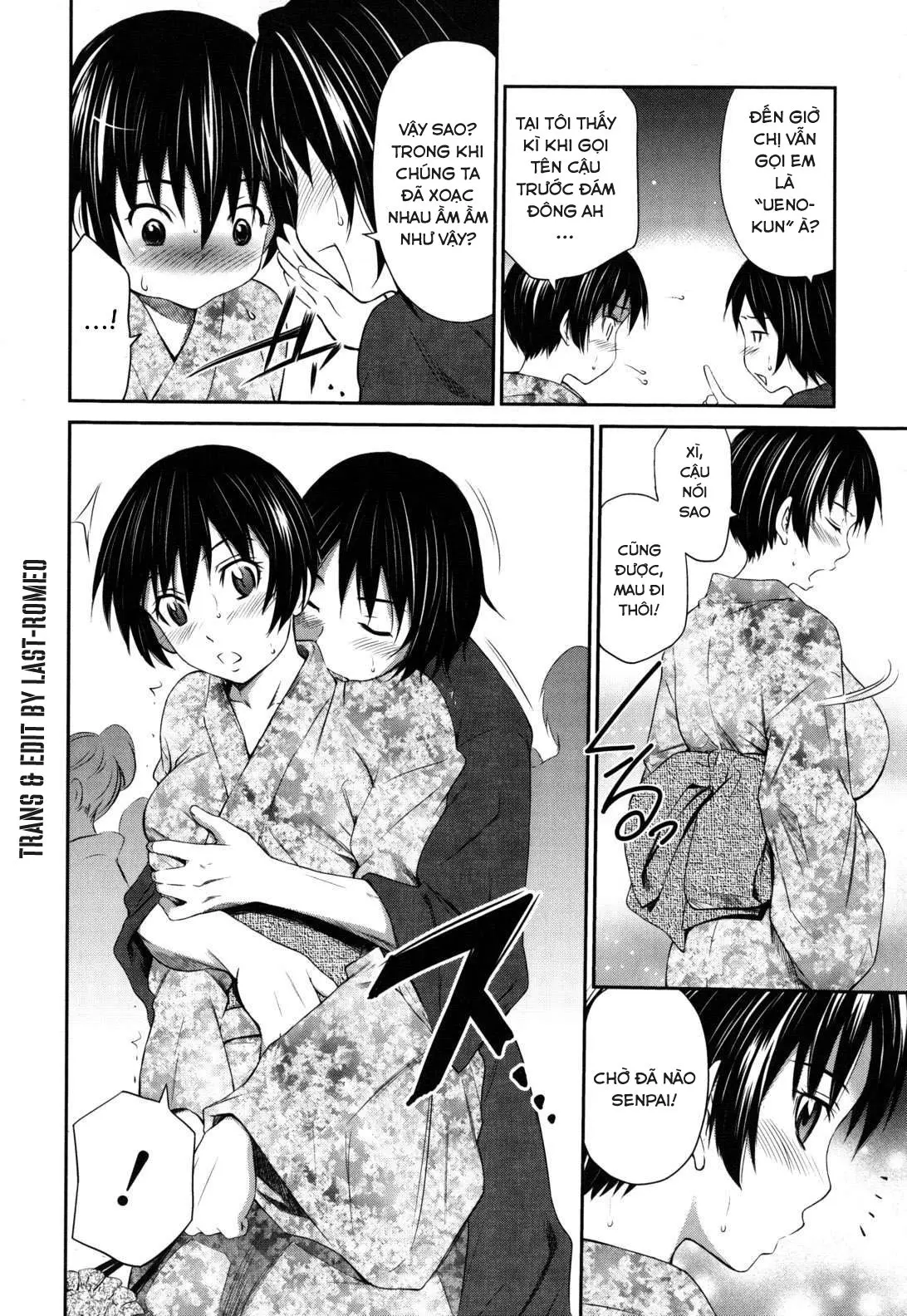Hajirai Body - Full trang 205