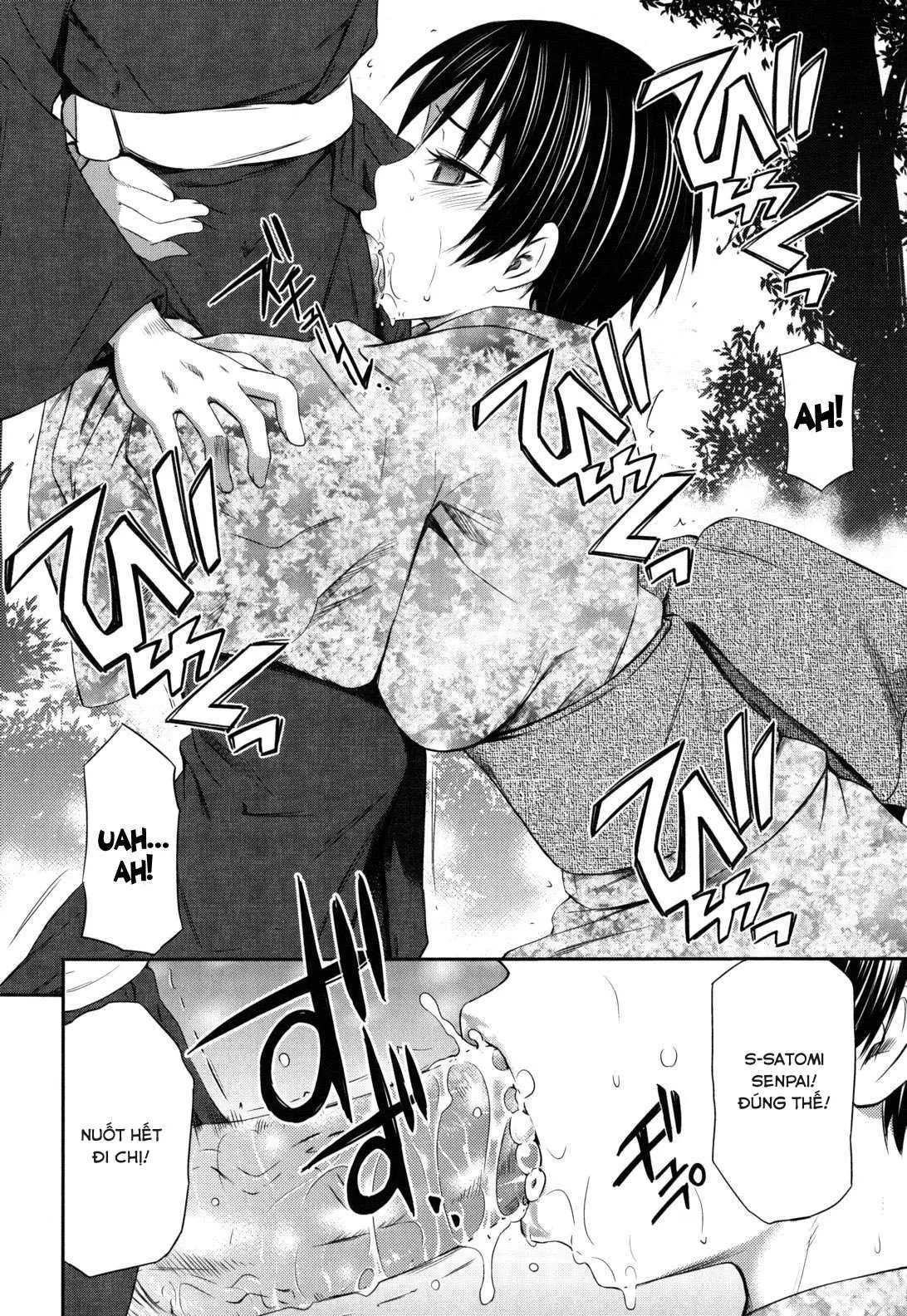 Hajirai Body - Full trang 209