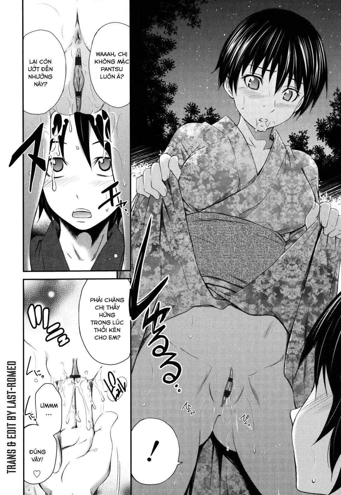 Hajirai Body - Full trang 211
