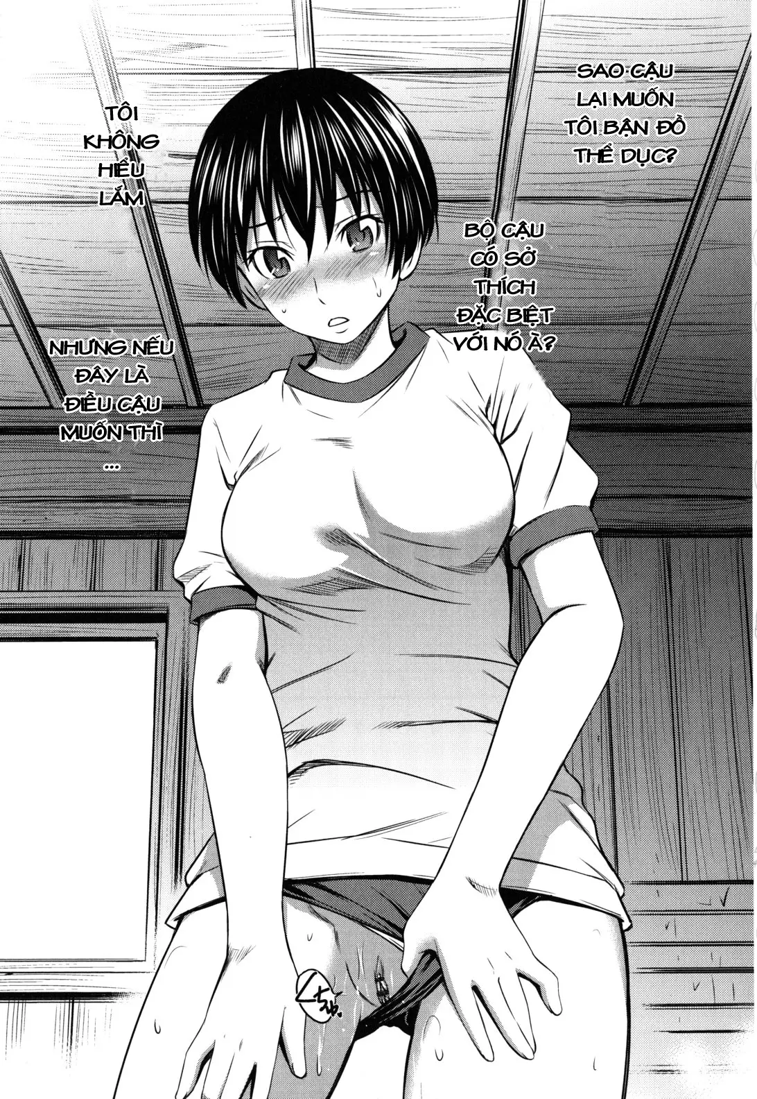 Hajirai Body - Full trang 76