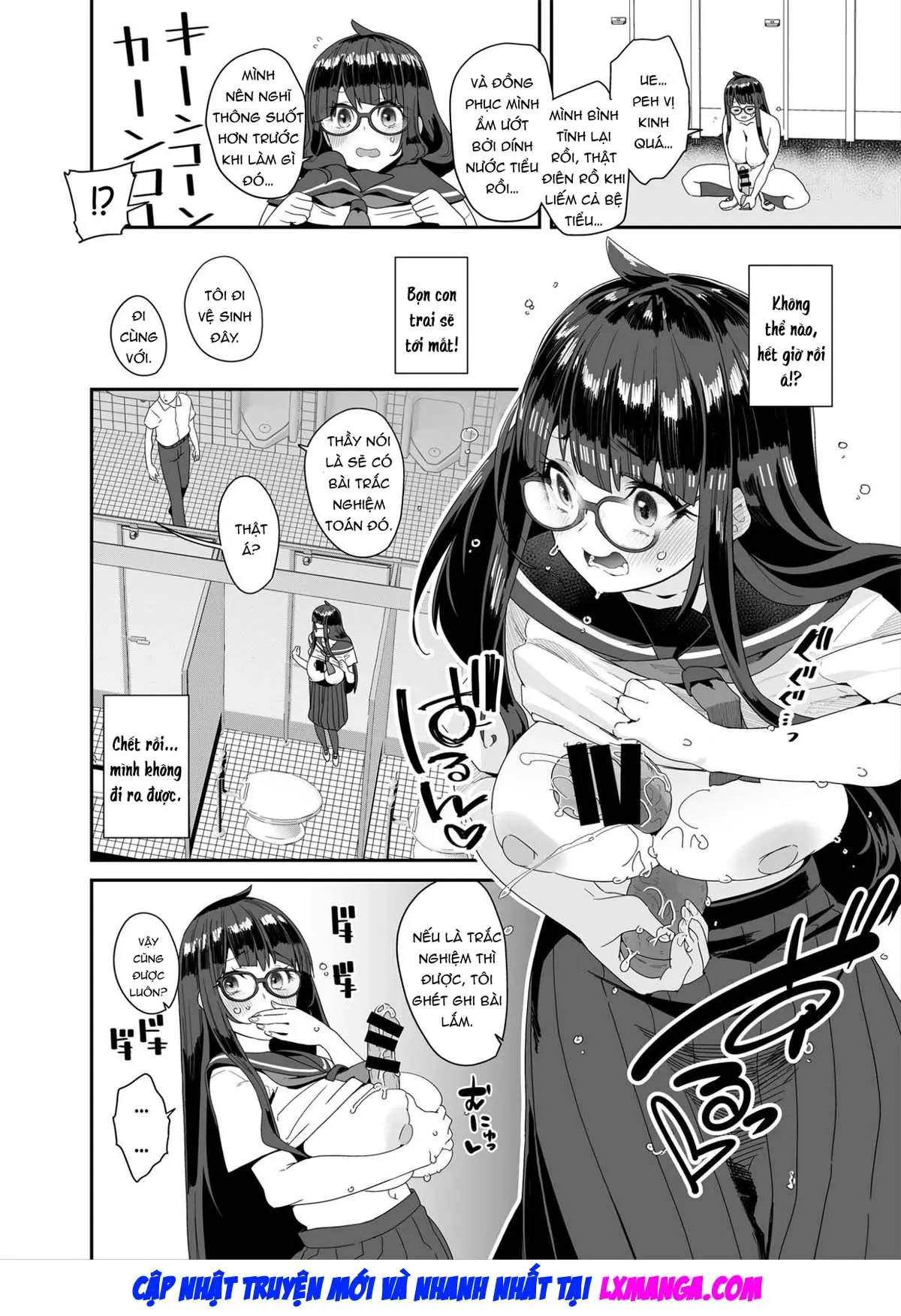 Dosukebe Kyonyuu JC ga Kounai Onanie Suru Hanashi - Full trang 25