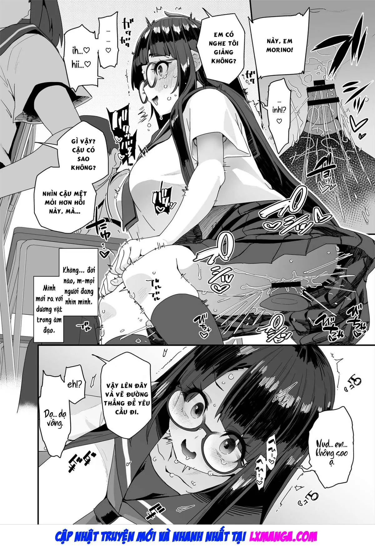 Dosukebe Kyonyuu JC ga Kounai Onanie Suru Hanashi - Full trang 37