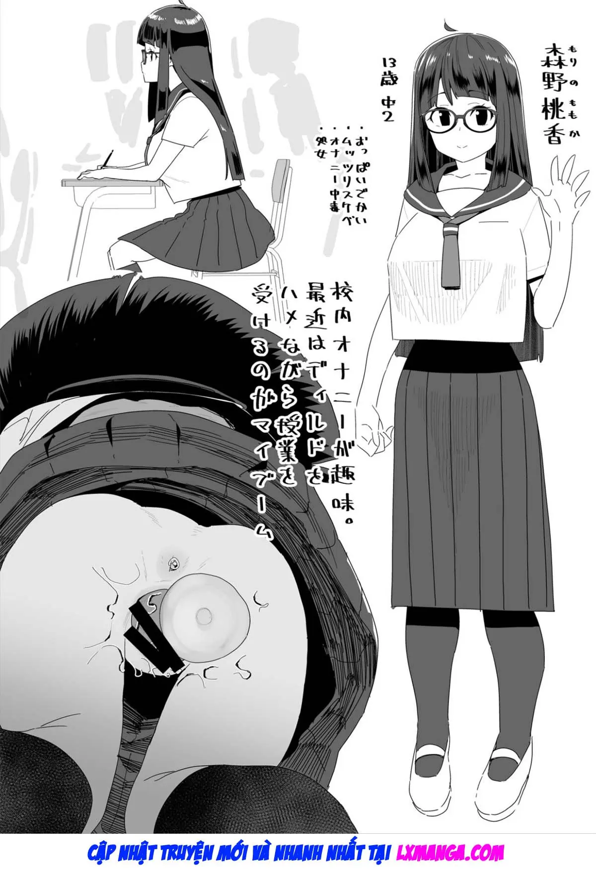 Dosukebe Kyonyuu JC ga Kounai Onanie Suru Hanashi - Full trang 56