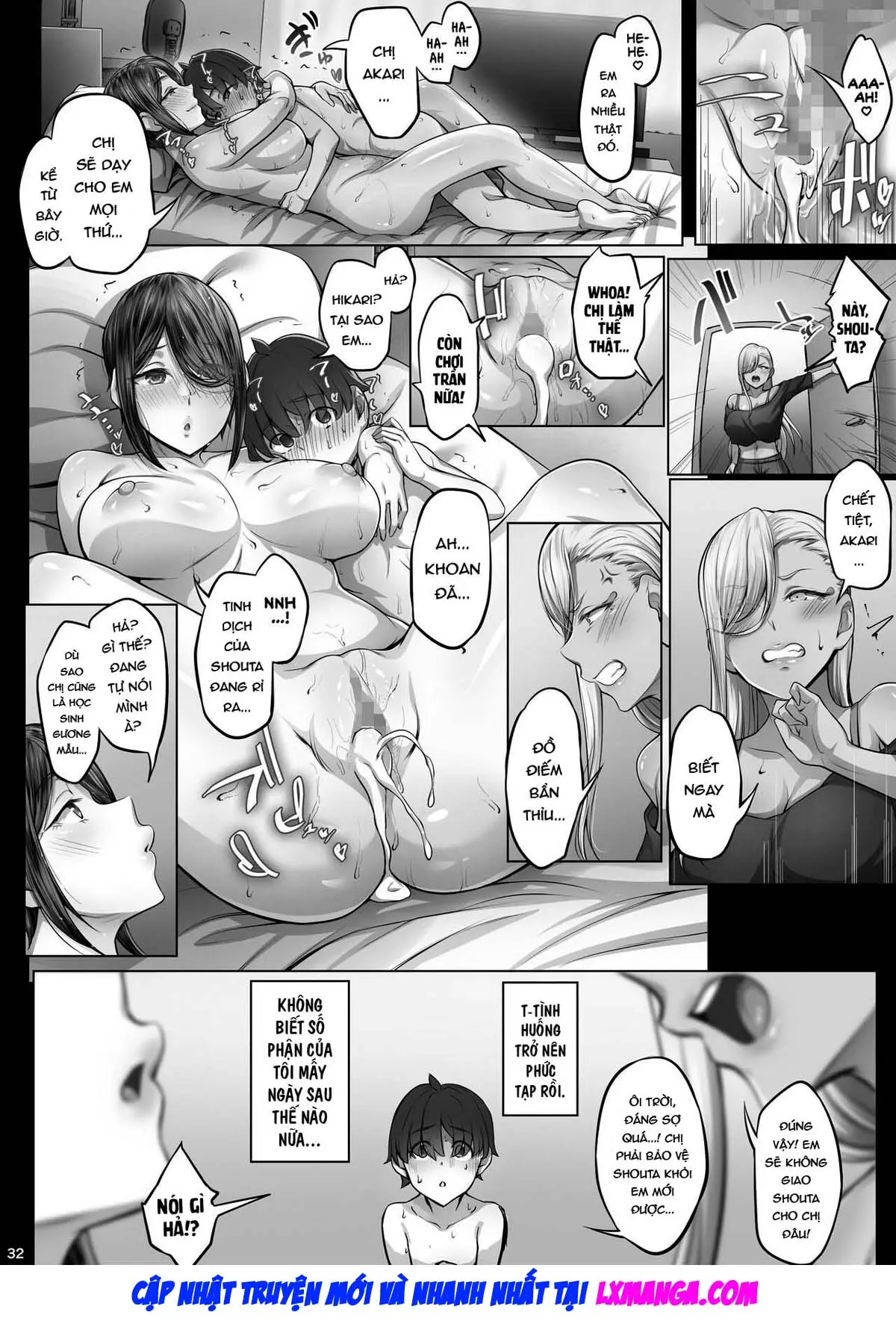 Anegasaki Shimai no Yuuwaku C-ori03 - Full trang 32