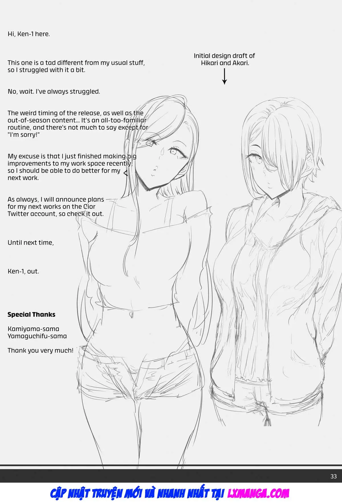 Anegasaki Shimai no Yuuwaku C-ori03 - Full trang 33