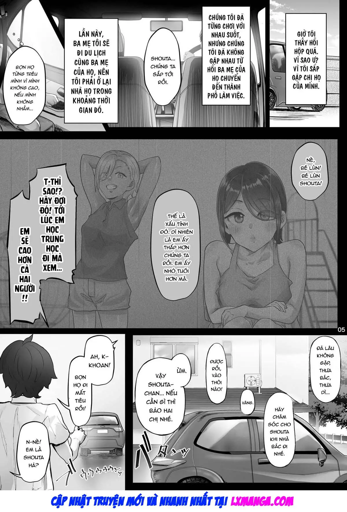 Anegasaki Shimai no Yuuwaku C-ori03 - Full trang 5