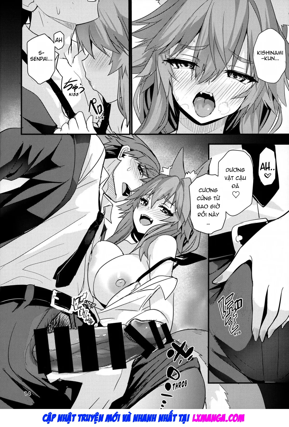 Senpai OL Tamamo-san - Senpai Office Worker Tamamo - Full trang 13