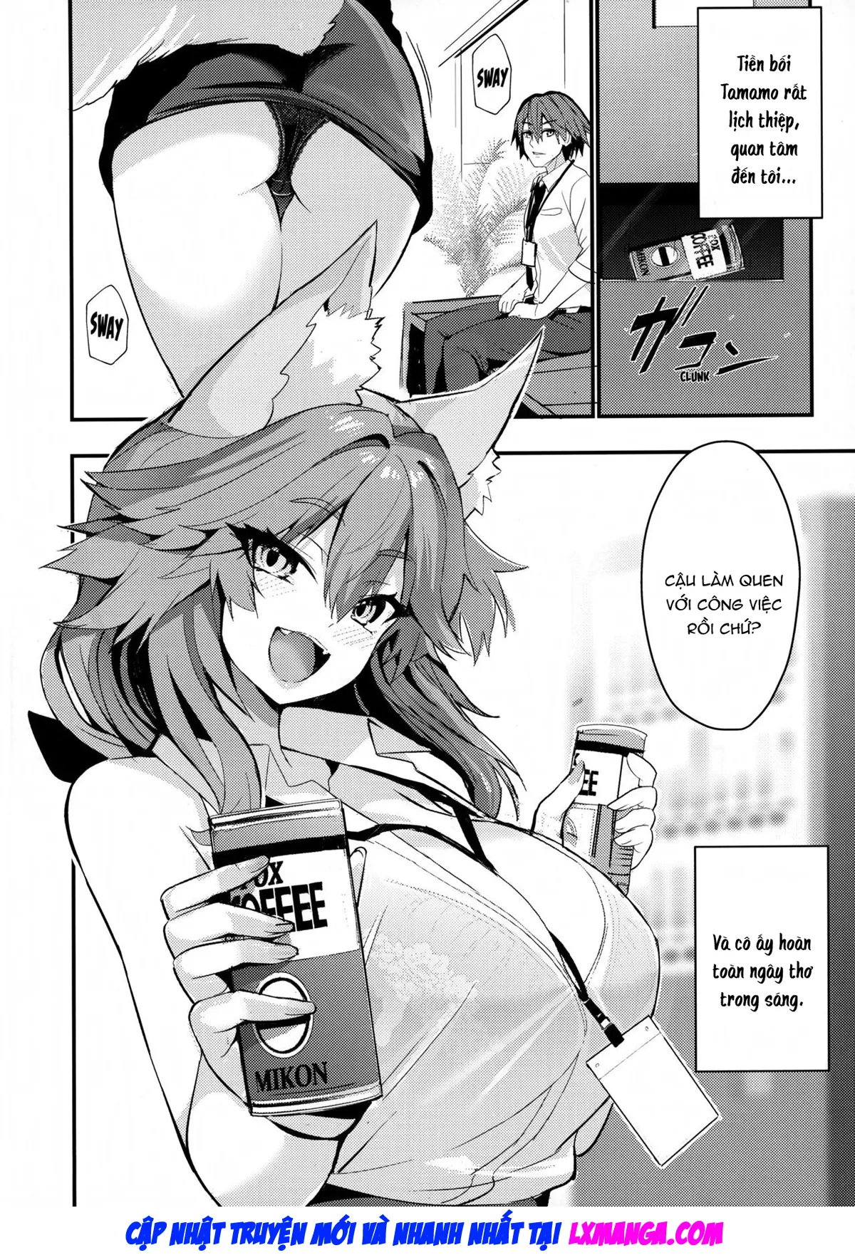 Senpai OL Tamamo-san - Senpai Office Worker Tamamo - Full trang 3