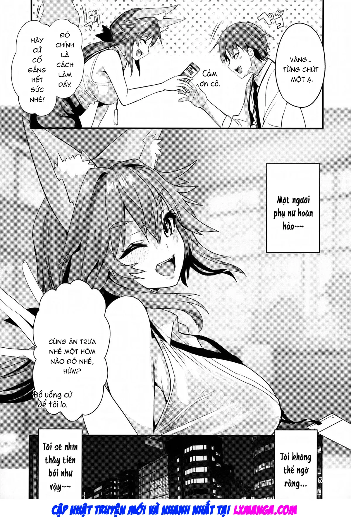 Senpai OL Tamamo-san - Senpai Office Worker Tamamo - Full trang 4