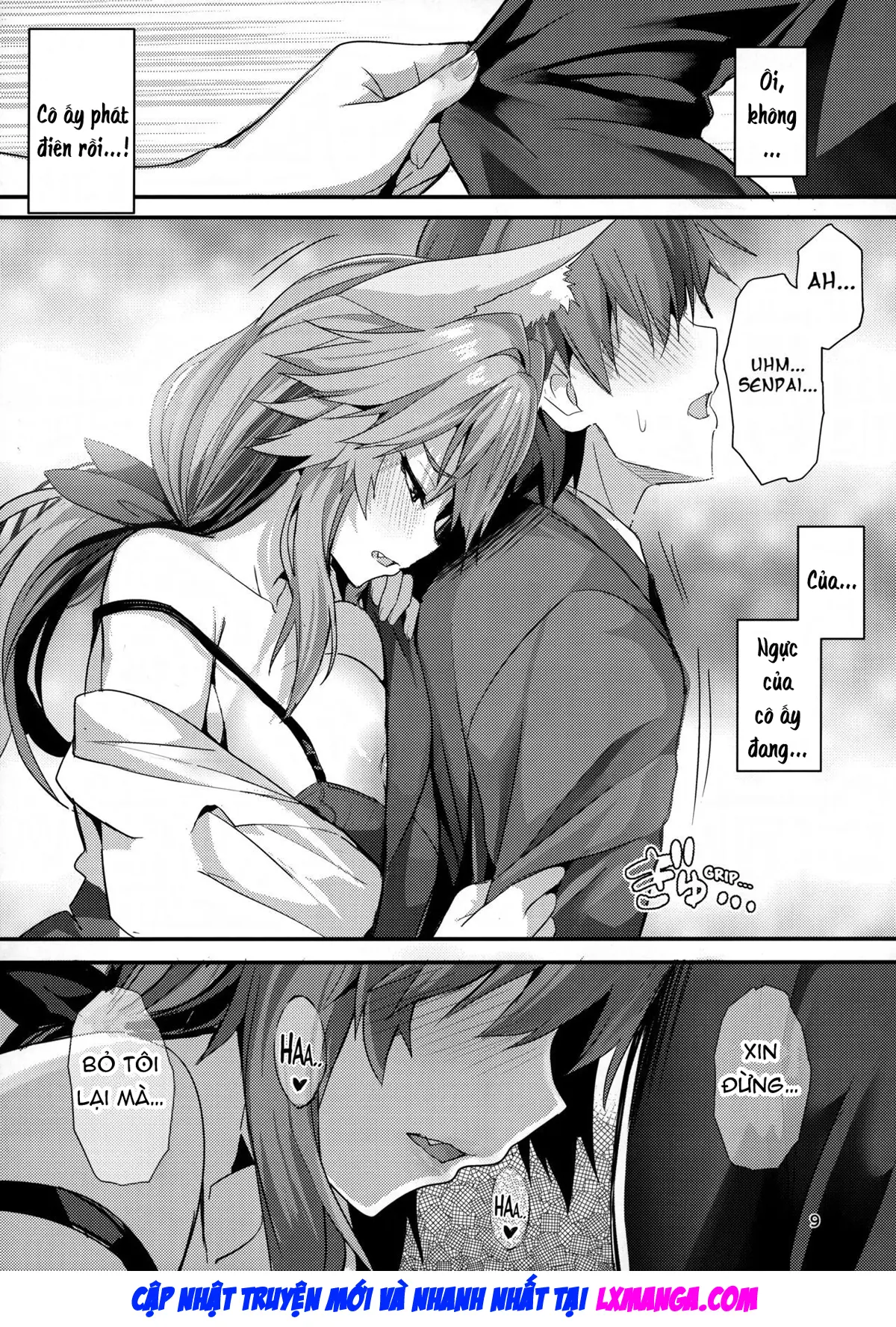 Senpai OL Tamamo-san - Senpai Office Worker Tamamo - Full trang 8