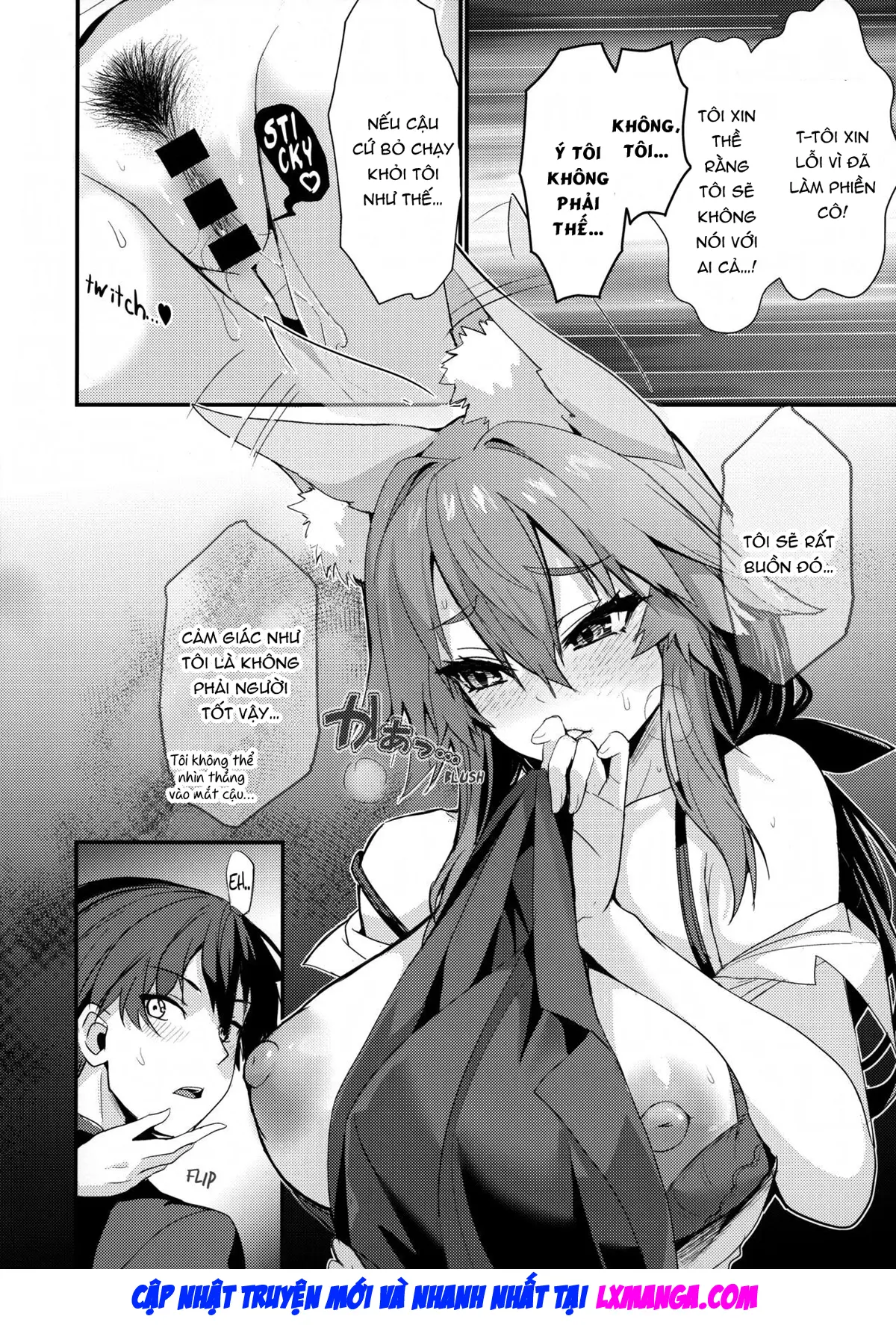 Senpai OL Tamamo-san - Senpai Office Worker Tamamo - Full trang 9