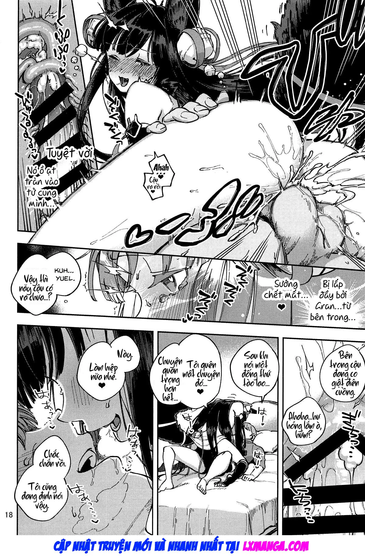 Mizu mo Shitataru Ii Yuel - Full trang 17