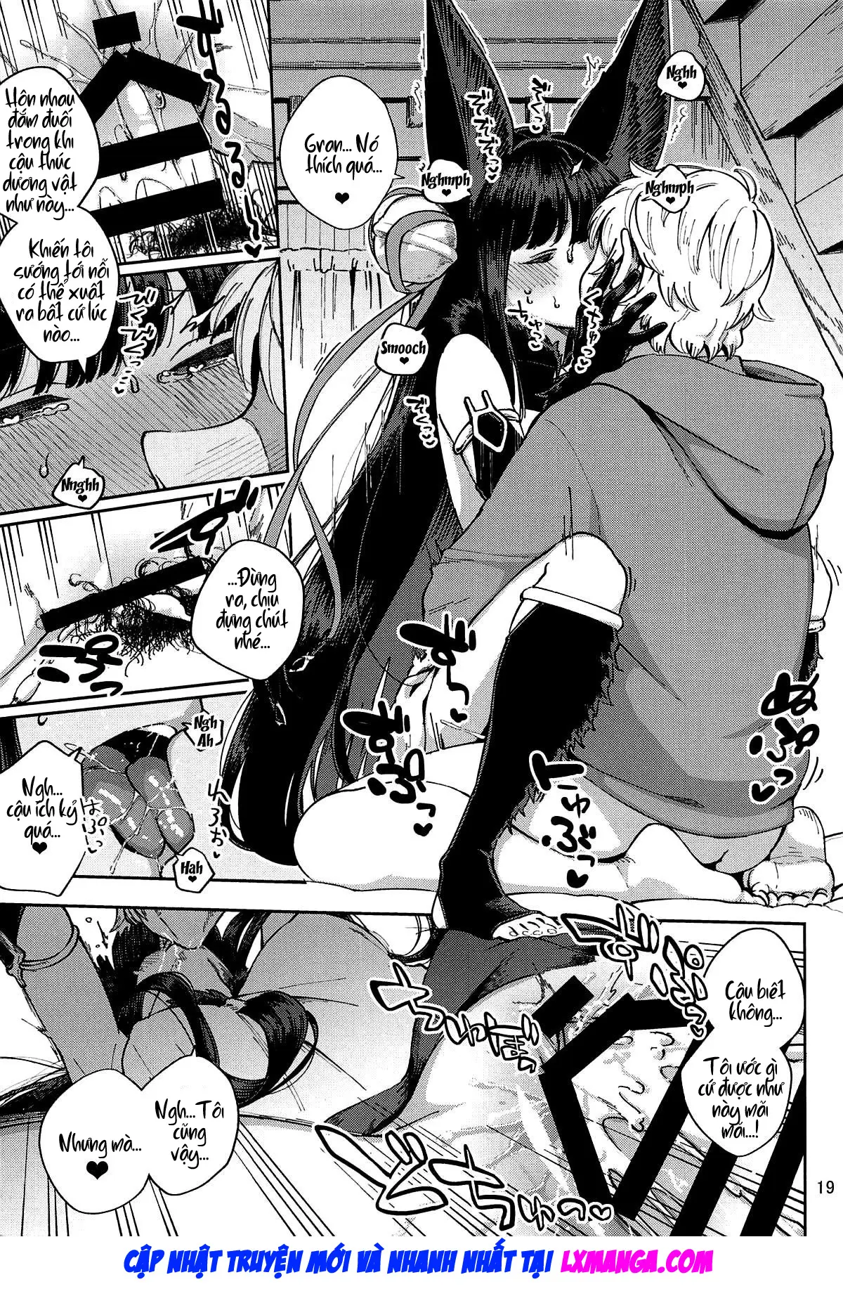Mizu mo Shitataru Ii Yuel - Full trang 18