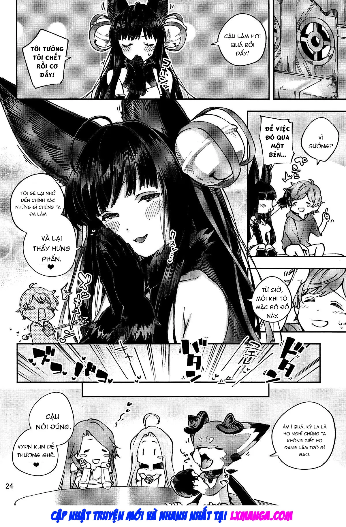Mizu mo Shitataru Ii Yuel - Full trang 23