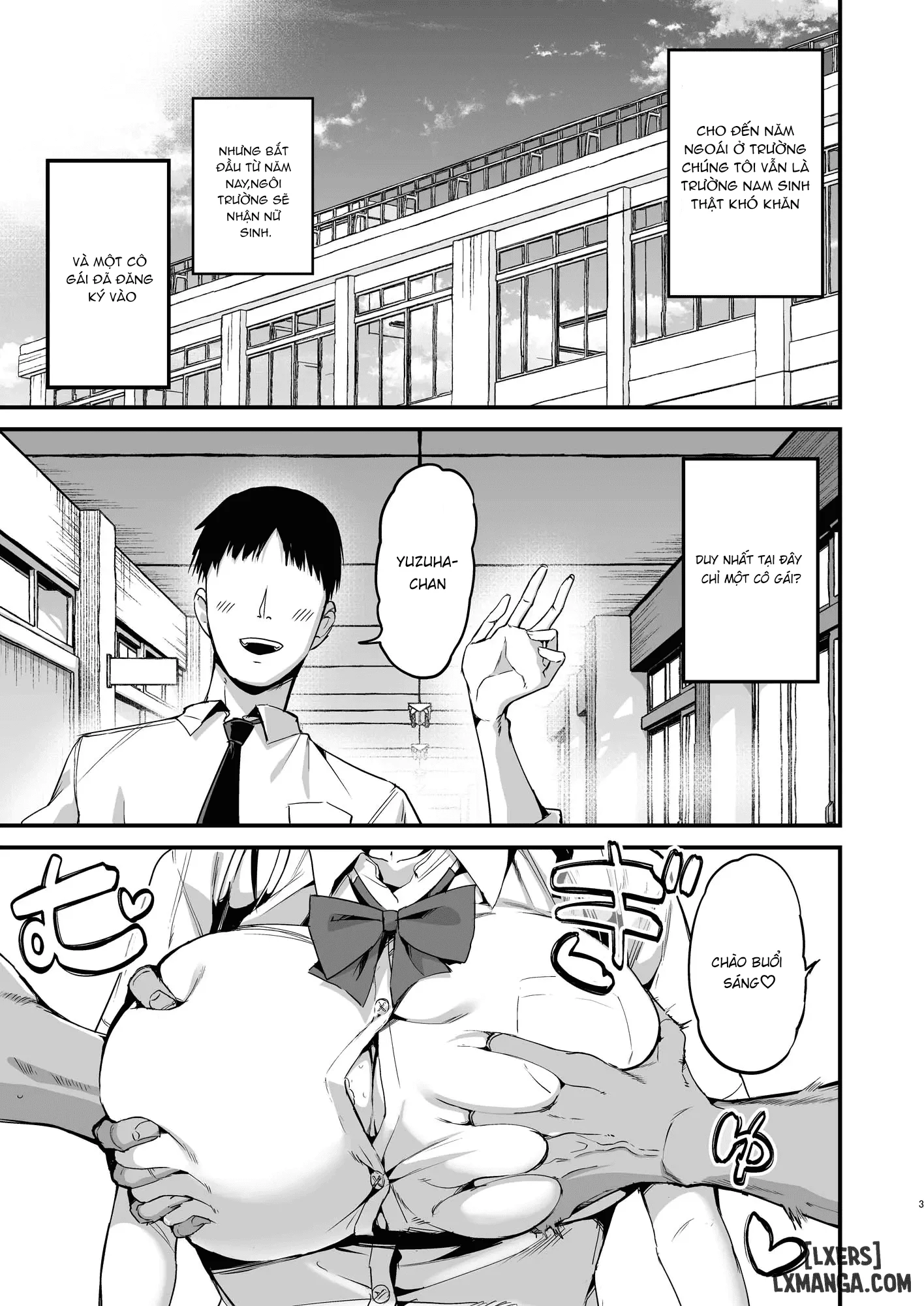Classmate Ni Nori De Nakadashi Sunaa!