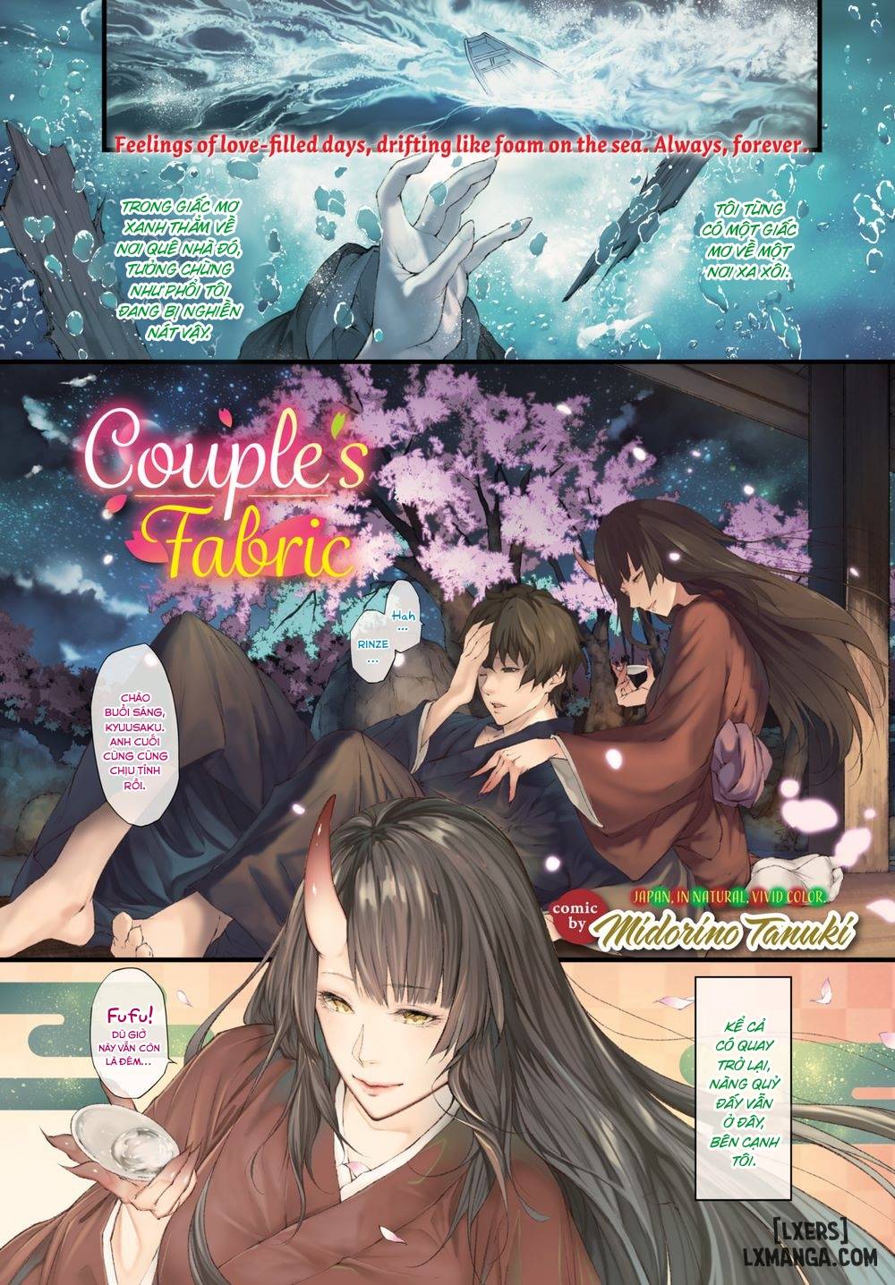 Couple’s Fabric