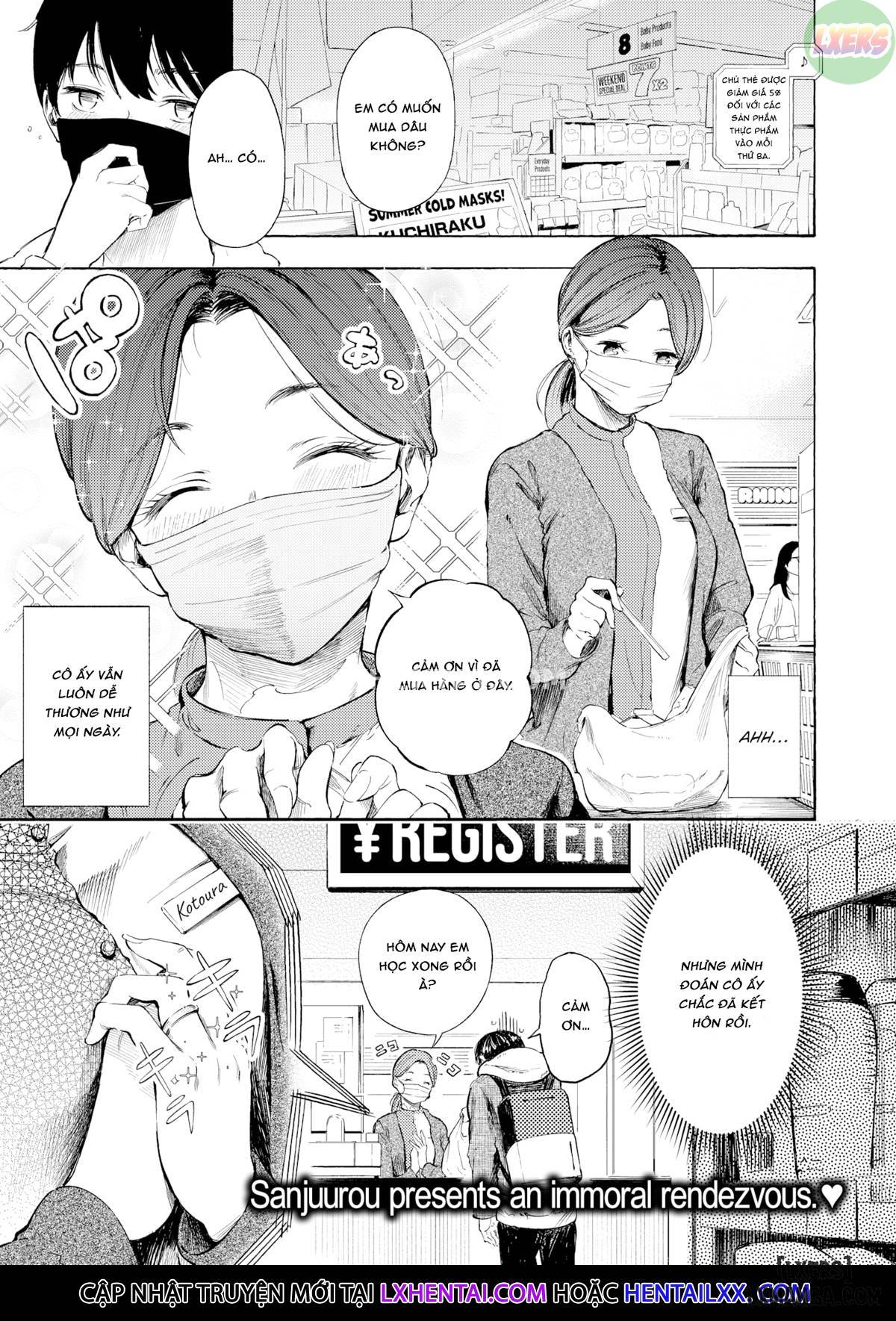 First Date