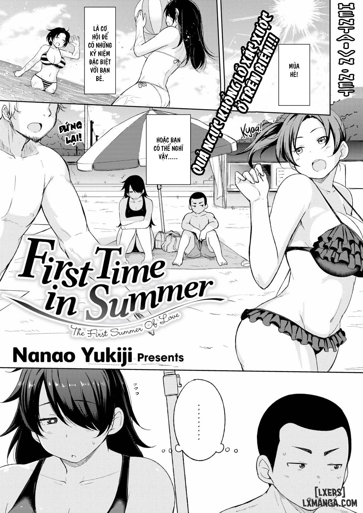 First Time in Summer
