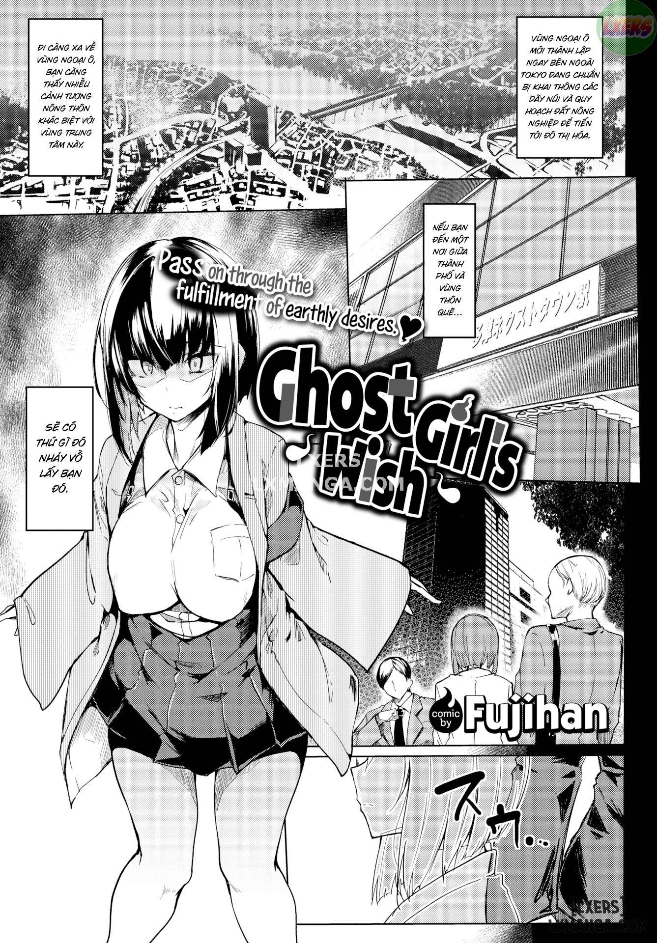 Ghost Girl's Wish