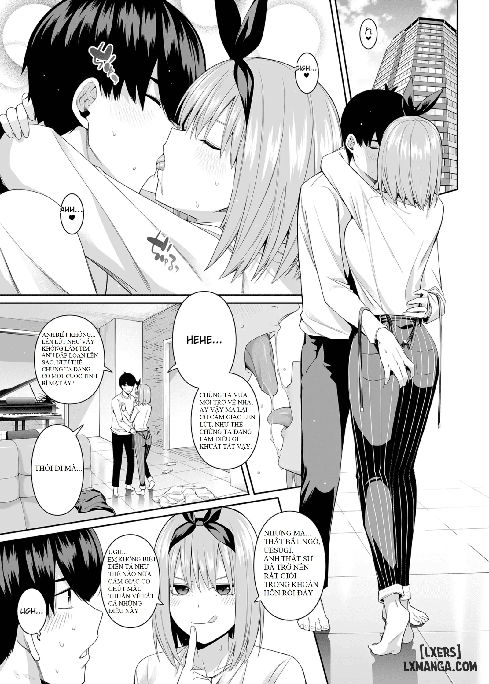 go bun no ichi Renai