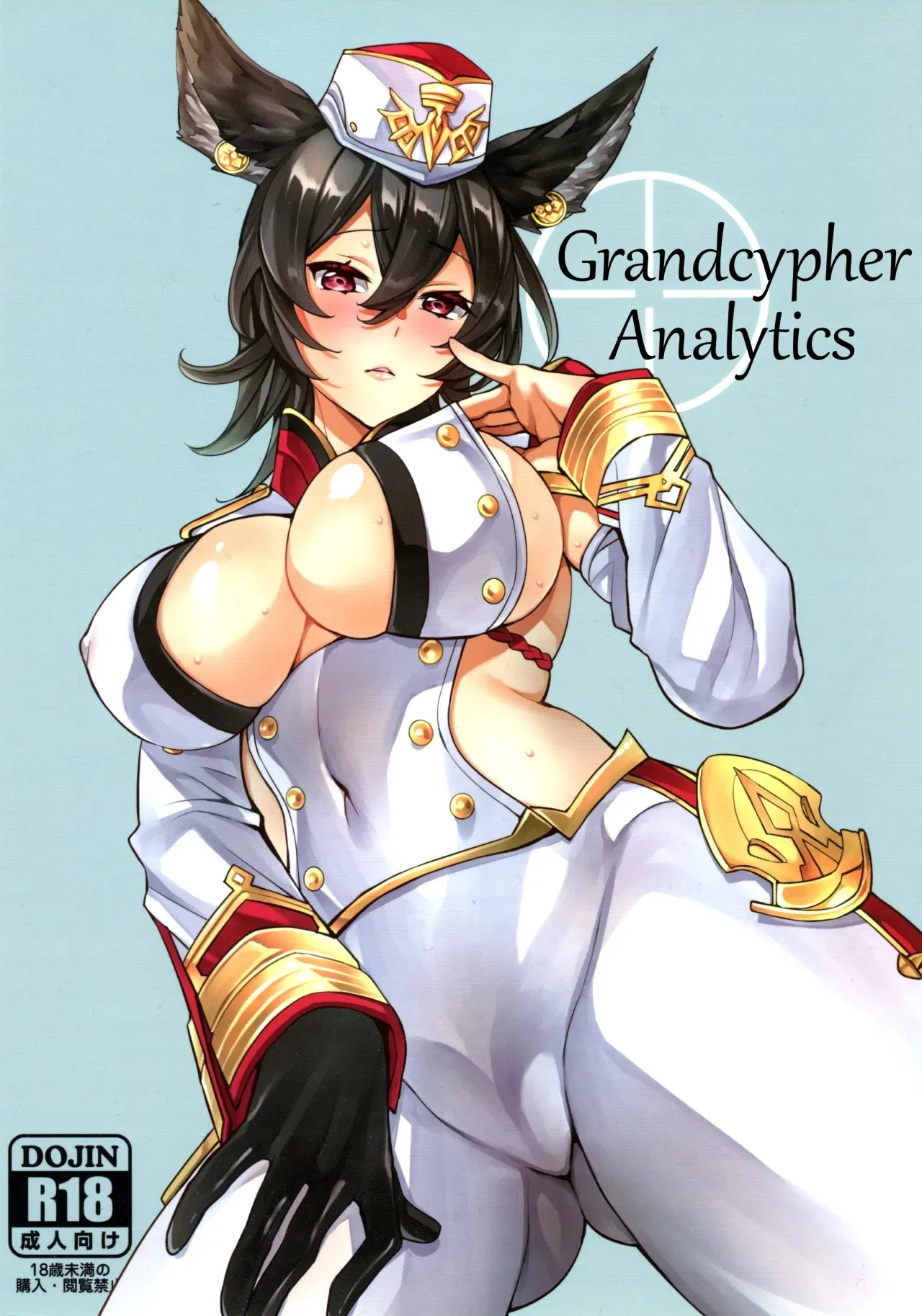 Hệ thống phân tích Grandcypher