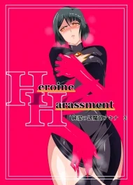 Heroine Harassment Junketsu no Taimashi Akina