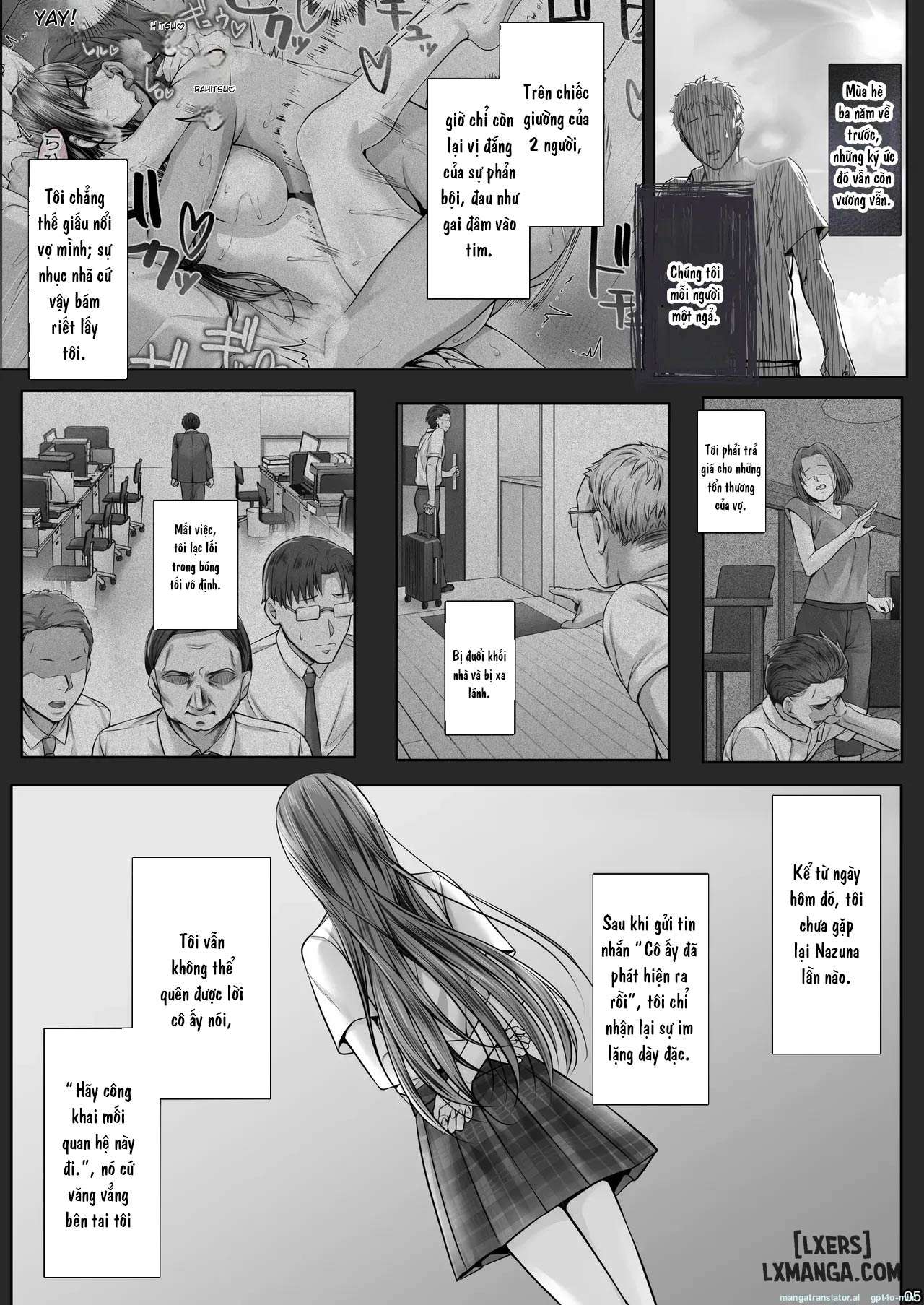 Kajitsu 8