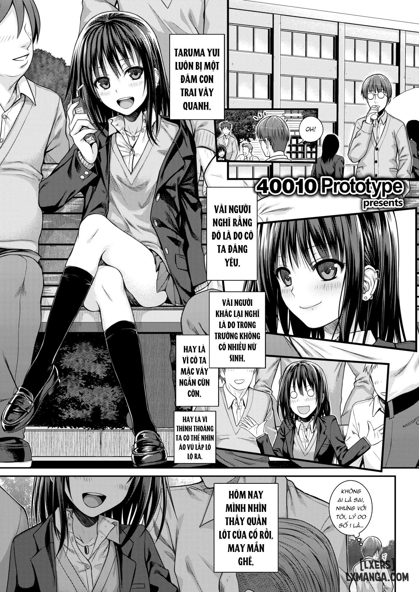 Loose Yui