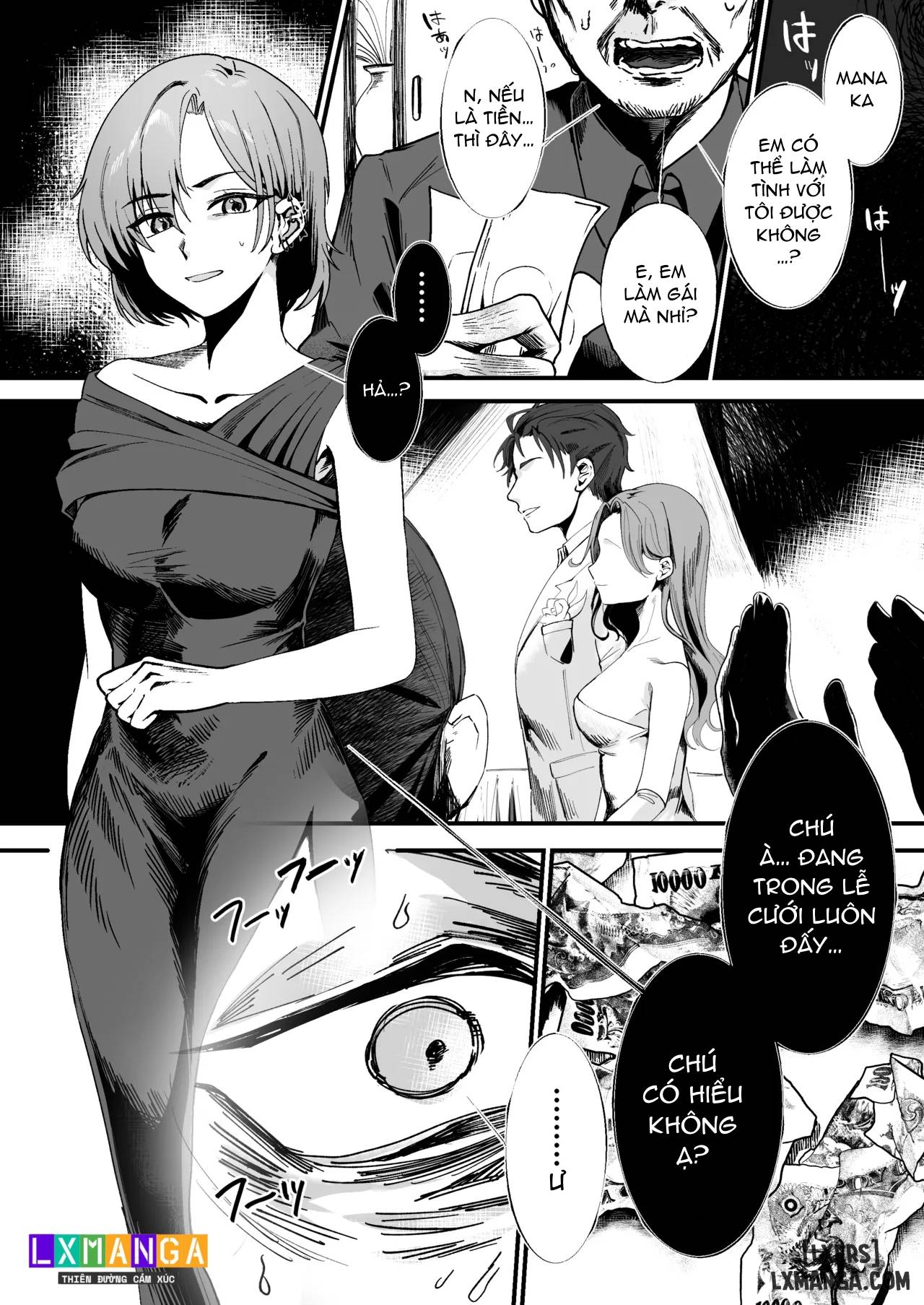 Mukashi wa Suteki na Hito Datta Noni