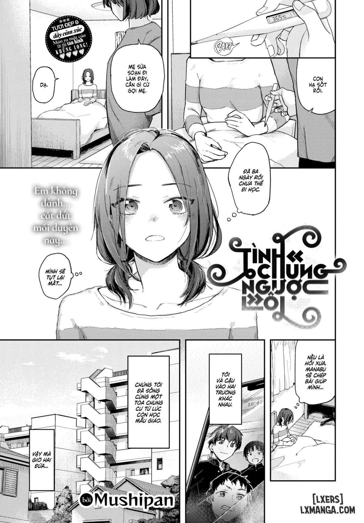 Mutual, Missed Love