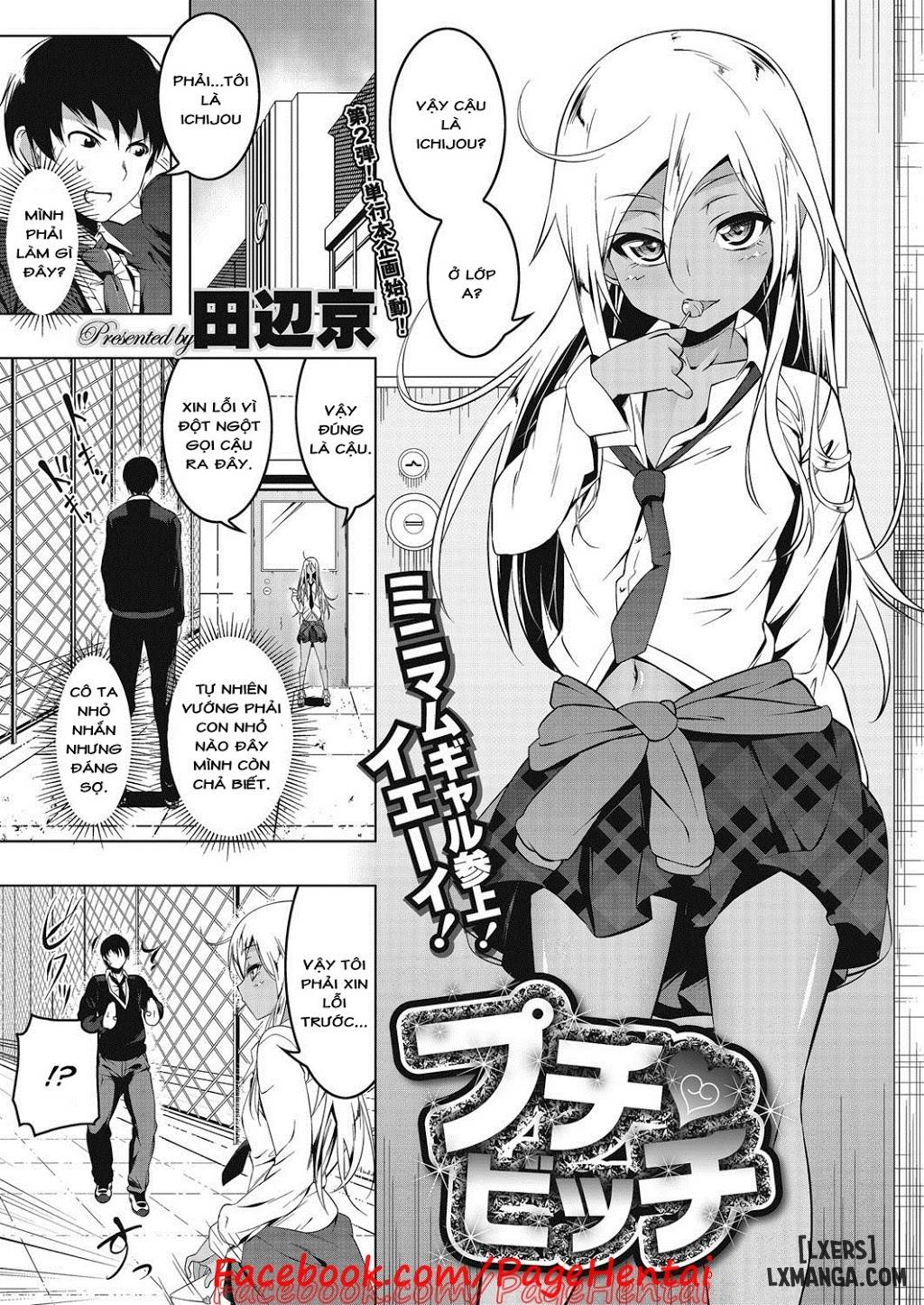 Puchi Bitch