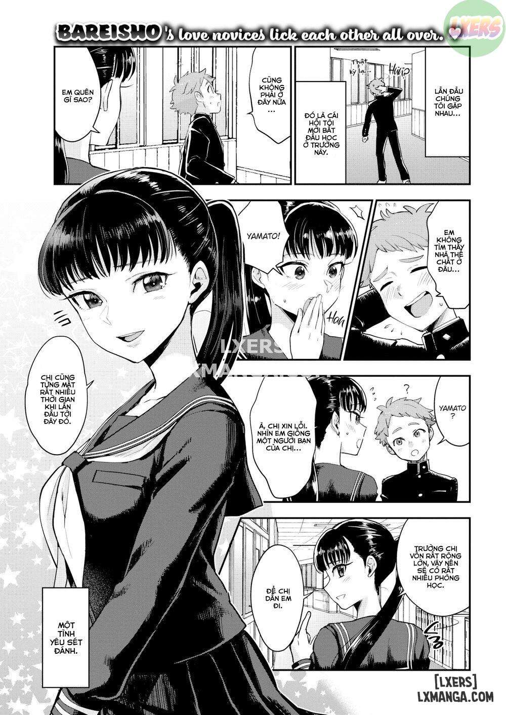 Shiota-senpai Always Gives the Cold Shoulder