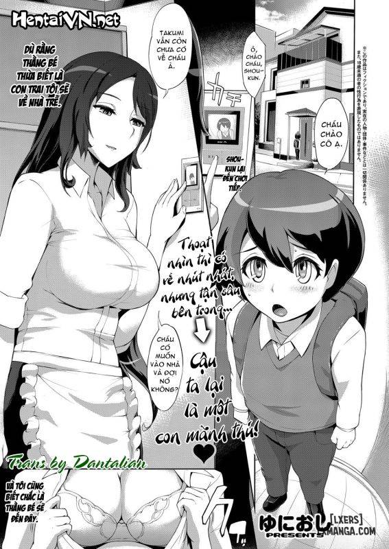 Tomodachi no Mama