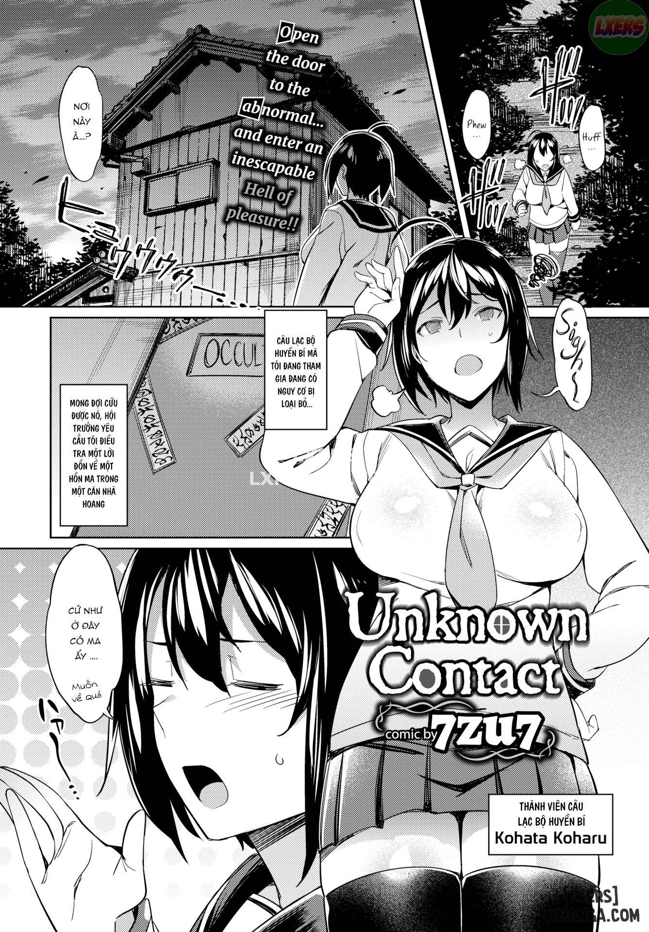 Unknown Contact